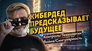 Кто участвовал в разработке цирконов и калибров. Узнаем у автора, Андрея Масаловича