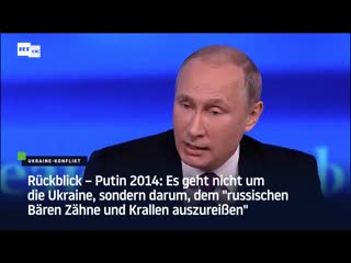 Putin 2014: Es geht nicht um die Ukraine, sondern darum, dem russischen Bren Zhne und Krallen auszureien