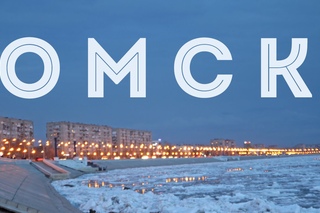 Мой Город