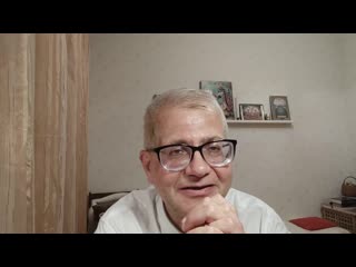 3.3. Три главных истины Вед. Треугольник самбандхи