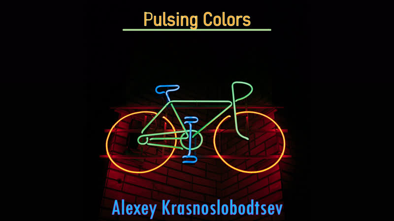 Jazz Funk Instrumental Pulsing Colors. Alexey Krasnoslobodtsev ( Official Video),