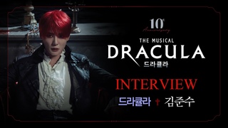 2023-2024  (Dracula : The Musical)