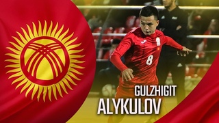 Гулжигит Алыкулов против сборной Мьянмы!