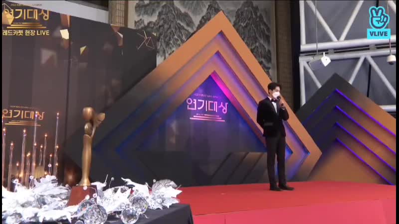 2020 KBS Kim Myung
