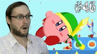 Happy Wheels Прохождение ► ПОВТОРЯЮЩИЙСЯ ВЫПУСК ► #46