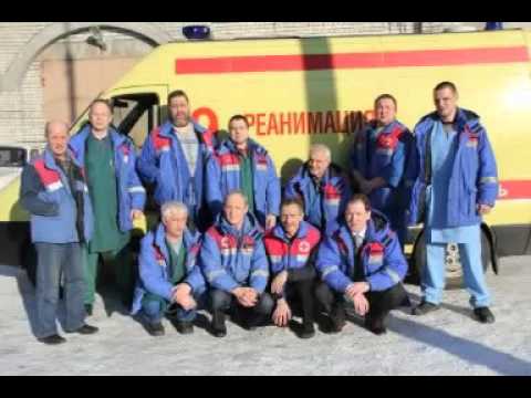 Медикам
