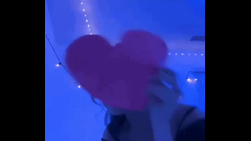 amina