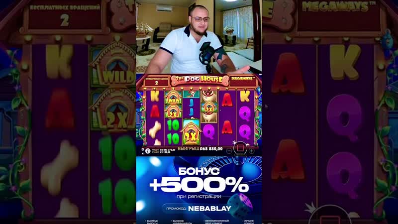 GAME LINK + BONUS IN