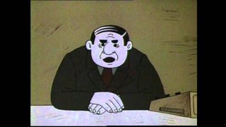 “Фитиль“ 1987 год “Волшебный перстень“