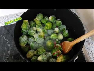 Брюсельская капуста и её полезные свойства.