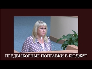 ДЕНЬГИ КОНЧИЛИСЬ?