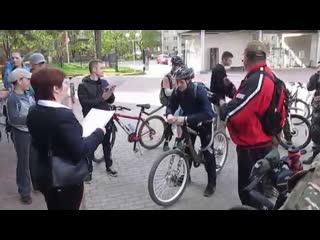 Велопробег