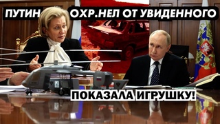 Был усеян весь плац. Это количество обнулений даже не провели по бумагам.