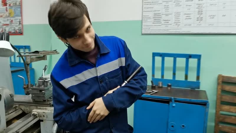 ТРИТ: Профессии и