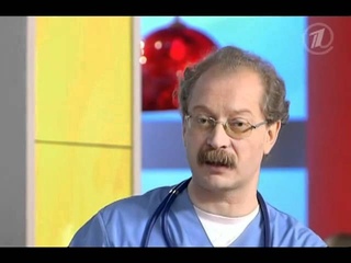 Как победить цитомегаловирус
