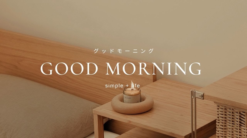 GOOD MORNING PLAYLIST, This is what morning feels like, Best Comfort Folk Laid Back Chill