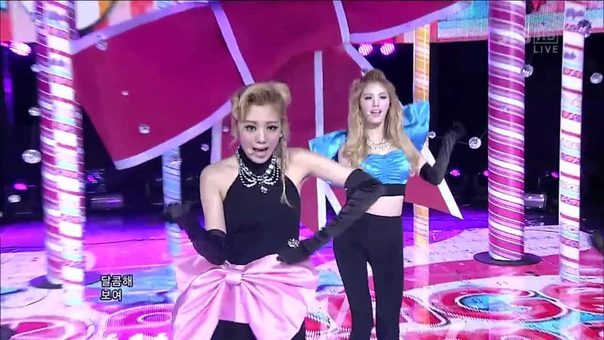 HD 120916 Orange Caramel Milk Shake + Lipstick