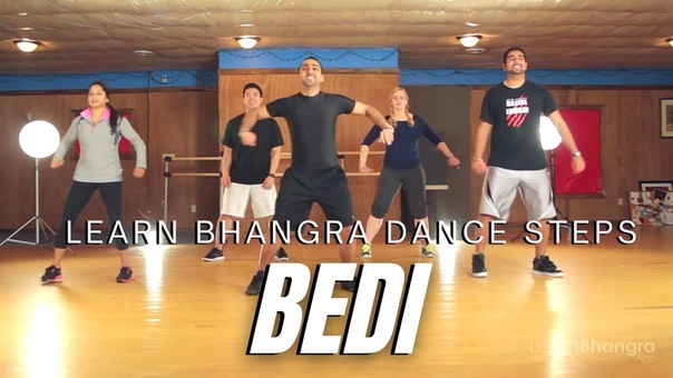 Learn How To Do Bhangra Bedi ( Beginner 2 of