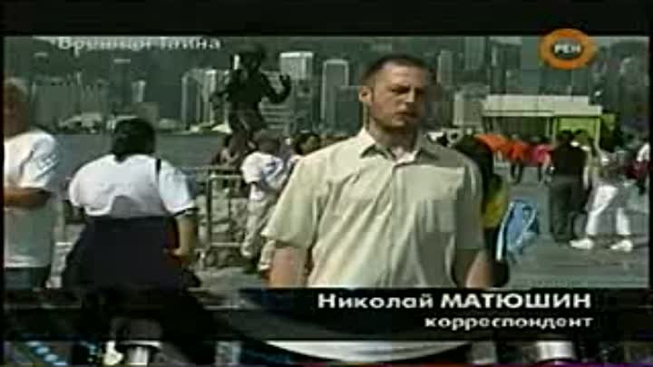 Винчюнь Мастера Ван Кам