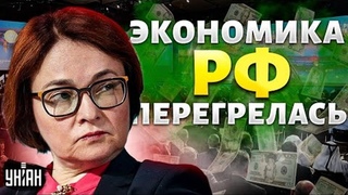 Эти КАДРЫ взорвали сеть! Набиуллину отправили на расстрел. Полный разбор ПМЭФ-2024 | Милов & Наки