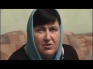 Музыка дьявола