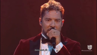 David Bisbal - Homenaje a Vicente Fernndez - De qu manera te olvido (Premios Lo Nuestro 2022)