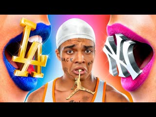 Богатый Vs Бедный Vs Ультра Богатая Рэпер