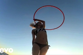 Inia - Hot