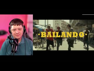 Bailando | Реакция на Enrique Iglesias ft. Descemer Bueno, Gente De Zona
