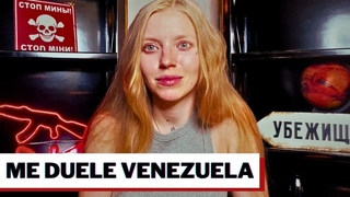 ME DUELE VENEZUELA...