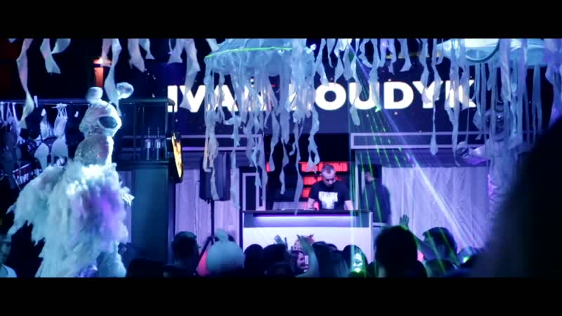 Вечеринка MOONLIGHT Dj IVAN