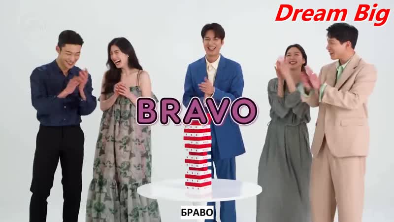 FSG Dream Big Jenga (rus