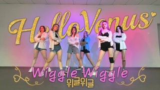 KPOP|ONE TAKE HELLOVENUS () - Wiggle Wiggle () dance cover by ENLIVEN