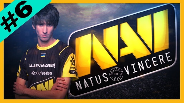 Dendi on Match Making,