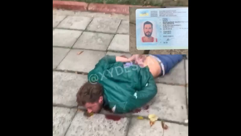 ебанул запрещённых