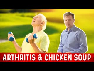 Chicken Soup for Arthritis Pain Relief  Home Remedies by