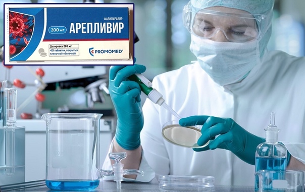 Весь Липецк | Новости