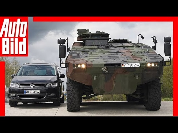 VW Sharan vs. KMW Boxer Truppentransporter gegen Familien