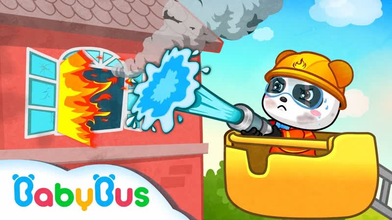 Baby Panda Fights a Fire, Brave Fireman Compilation, Kids Role Play, Baby