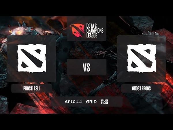 Prosti Esli vs Ghost frogs, Dota 2 Champions League 2021 S1, bo3, game 2 Mila Crystal