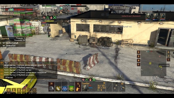 Lost Sector Online White Raven