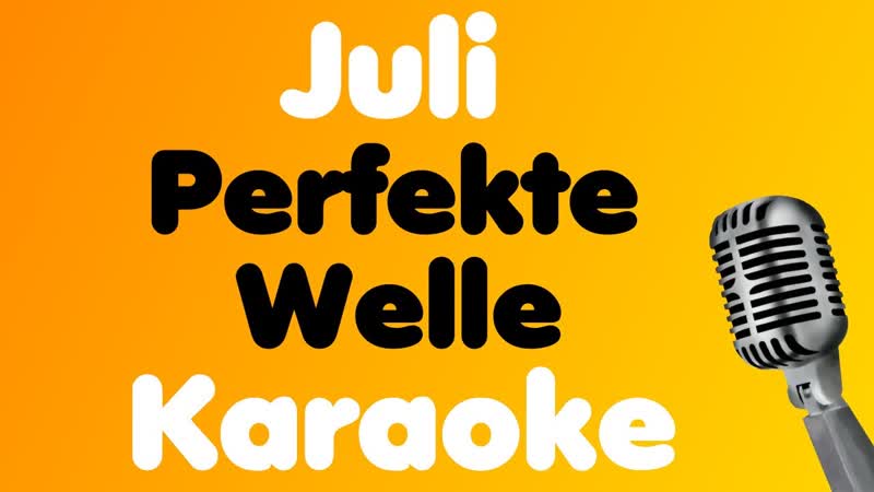 Juli Perfekte Welle