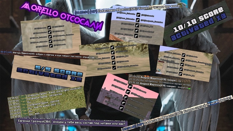 M0rell0
