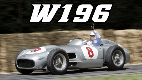Mercedes Benz W196 + Streamliner with Stirling Moss, Stewart, Mass and Wolff ( Goodwood