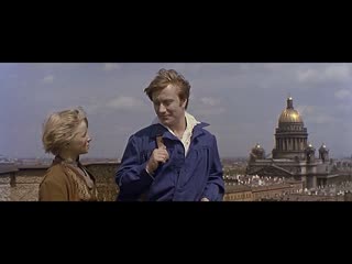 Песенка о шпаге