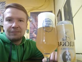 ПП: Лидское Пиво Лiдскае Нулевачка Пшанiчнае