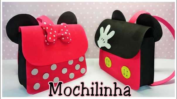 Como fazer mochilinha da Minnie e mickey em