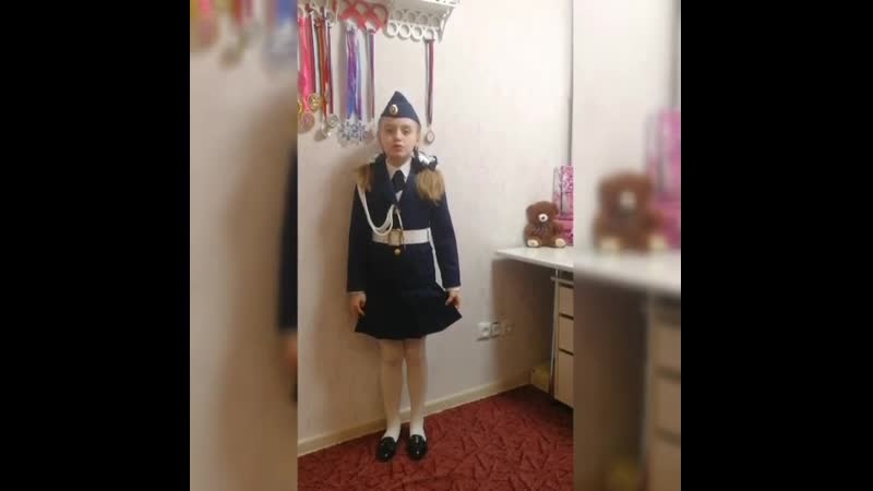 Молодых Эвелина, 2б