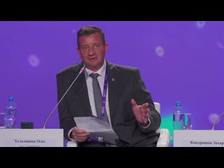 Заседание Технологии ИИ и микроэлектроники для беспилотных систем и робототехники ()