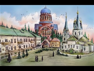 д/ф Святыни вятской земли. Филейский монастырь (2010 г.)